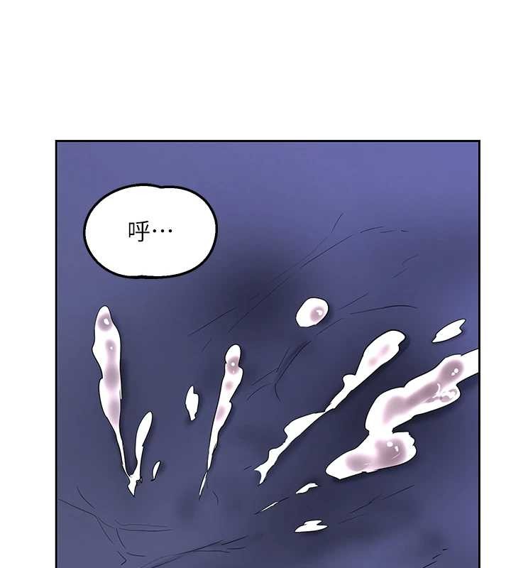 熟女交换计画第58話-被兒子的朋友玩弄.avi