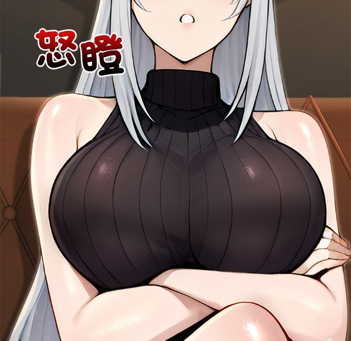 《异世界骑士团长》第56话