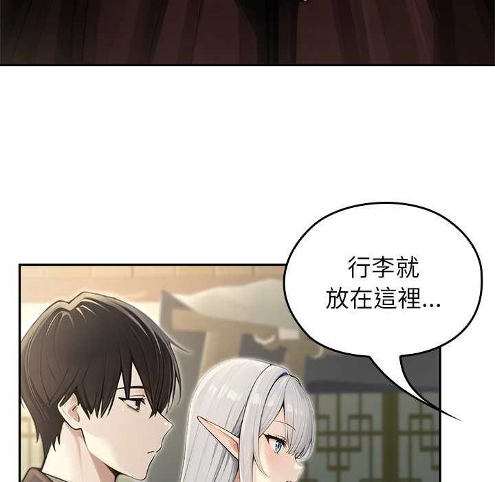 《异世界骑士团长》第56话