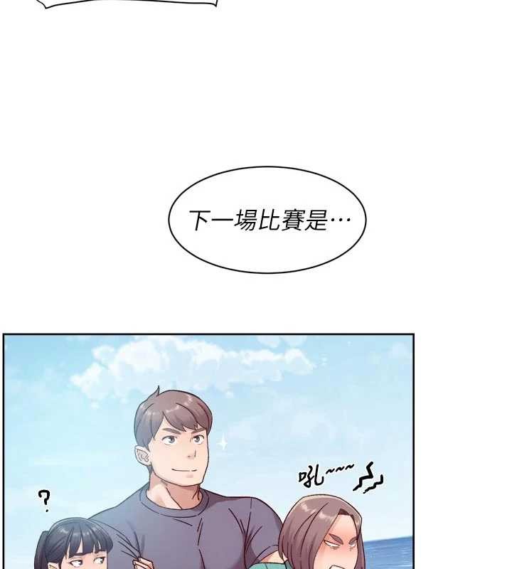 深层洁净达人第51話-他身邊為何美女如雲?!