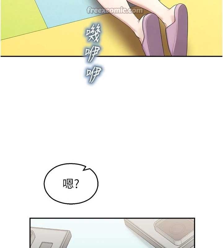 校园禁播角落第24話-被母愛包圍的性愛