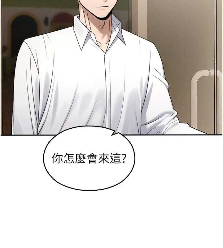 校園禁播角落第24話-被母愛包圍的性愛