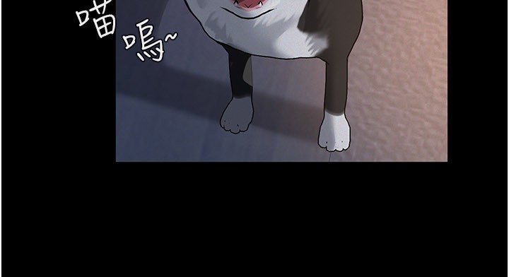 《义父》第3话-渴望自由的笼中鸟