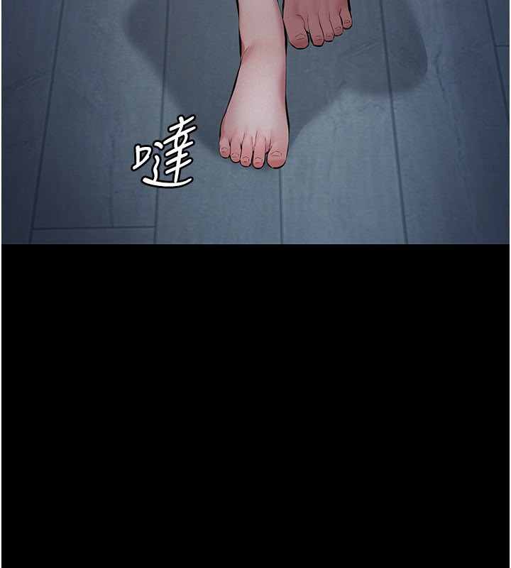 义父第3话-渴望自由的笼中鸟