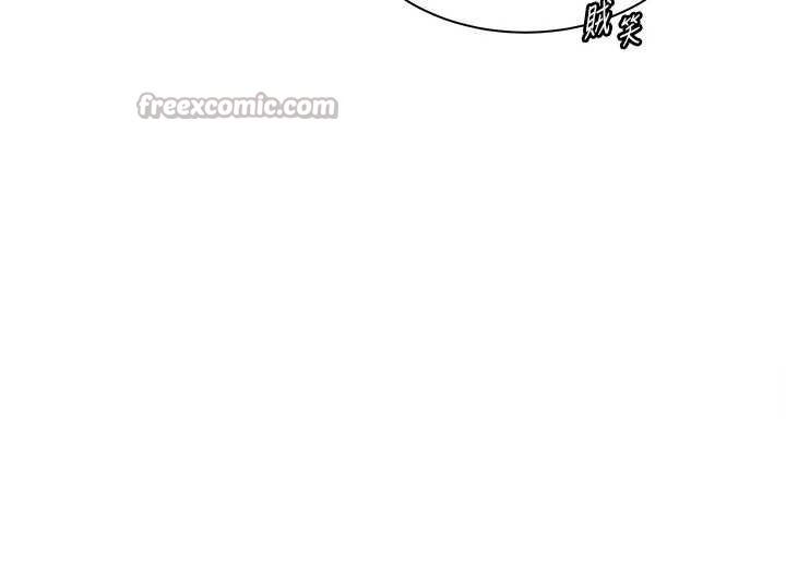 老师的亲密指导第87話-金主的誘人新提議