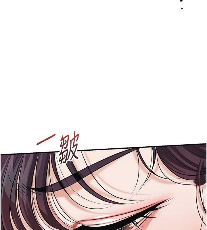花容湿色:取花点第91話-小姐要成親了&hellip;?