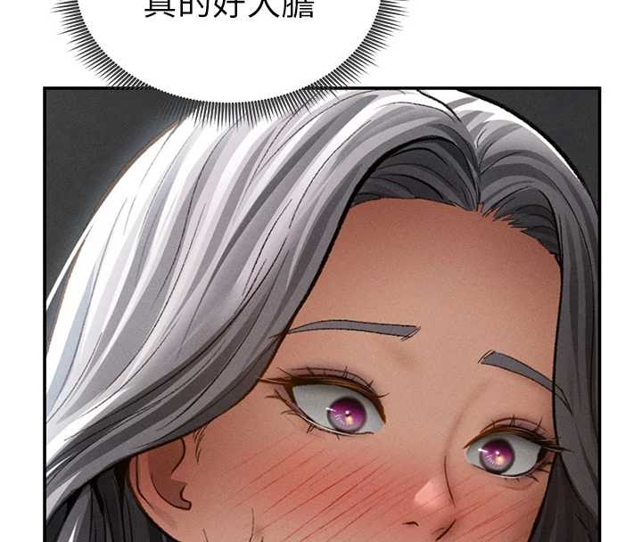 《私密视角》第67话-他们又在学校里做爱?