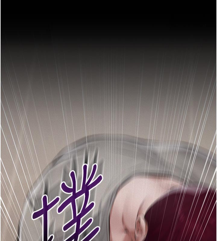 义父第4话-就决定是妳了，学姐!