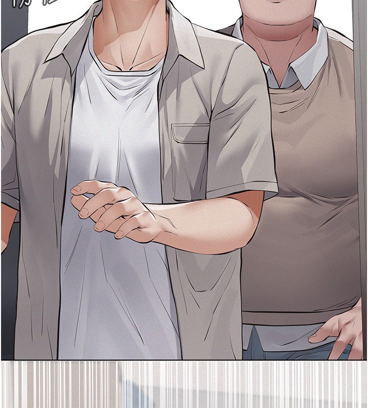 义父第5话-无情的性爱机器