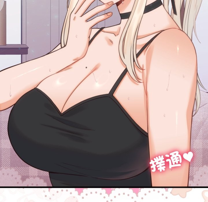 少爺的替身第39話