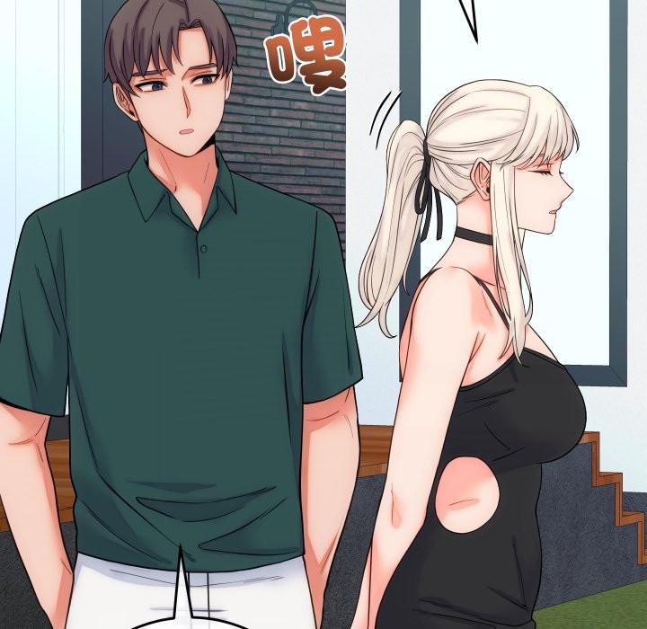 少爺的替身第40話