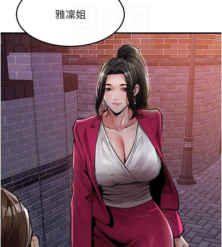 衣锦还乡第34話-讓妳臣服在我身下