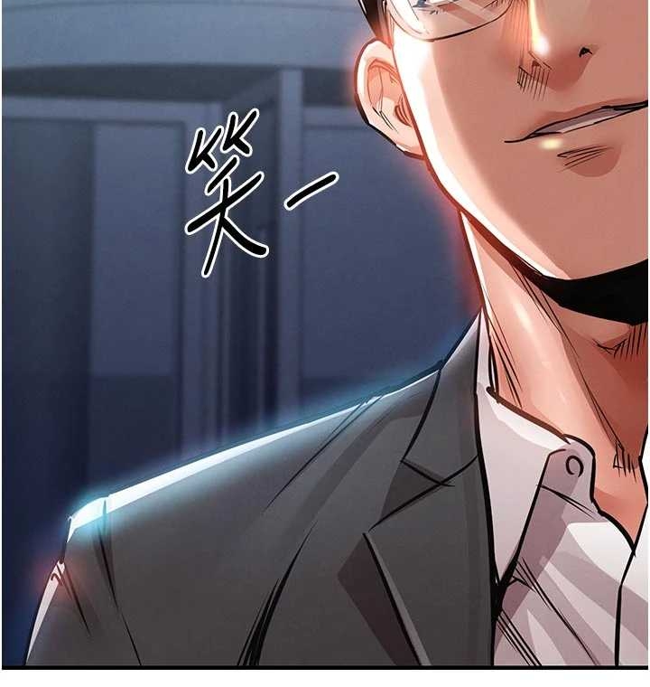 《衣锦还乡》第34话-让妳臣服在我身下