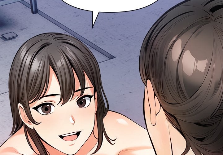 危情十令第9話