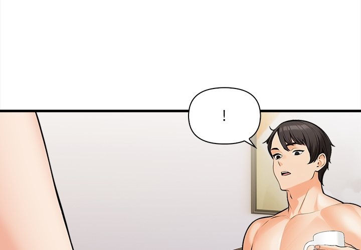 危情十令第11話