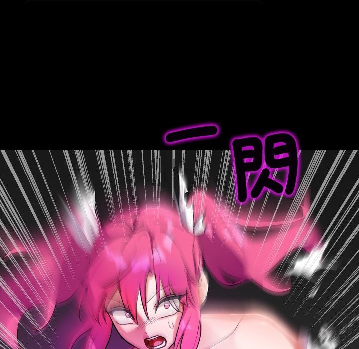 魔法少女退役後第1話