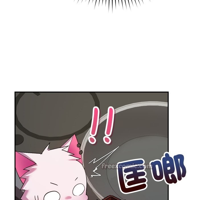《魔法少女退役后》第1话