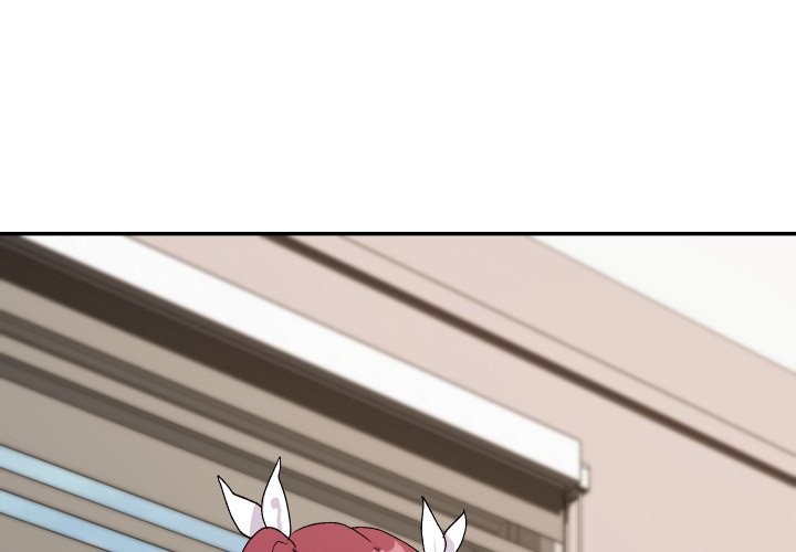 魔法少女退役後第4話