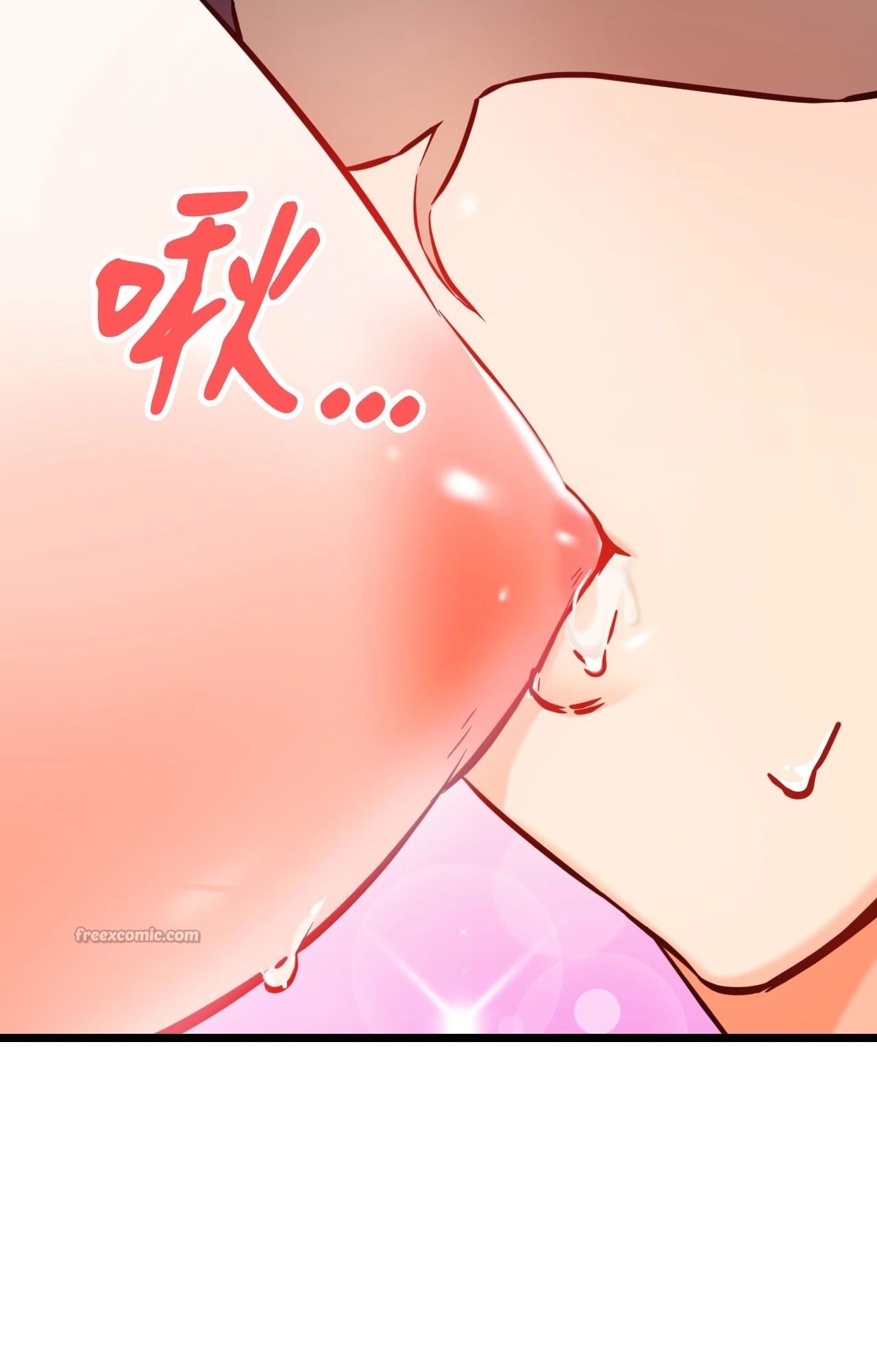 她才不是我姊姊2第9话