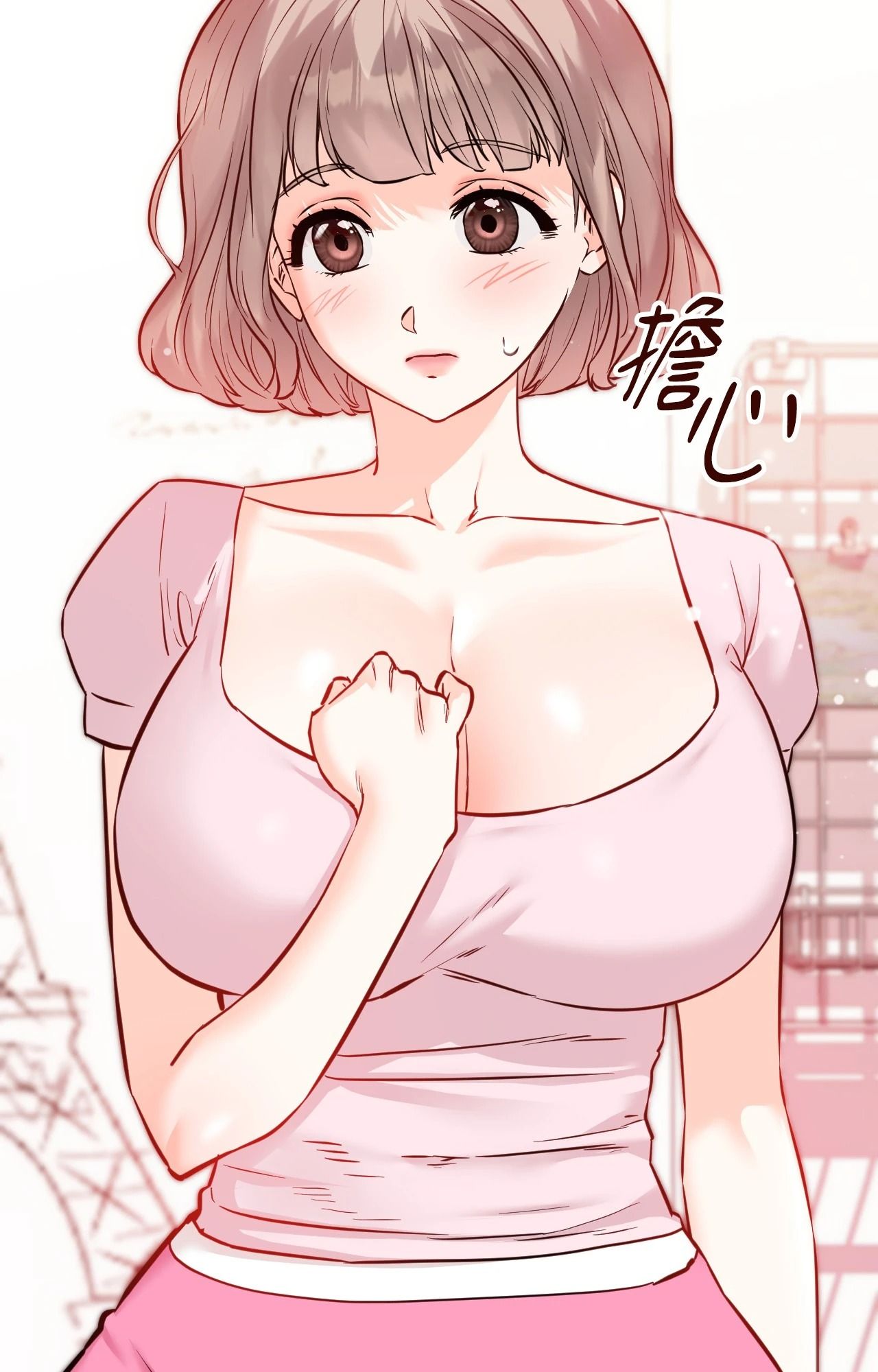 她才不是我姊姊2第10话