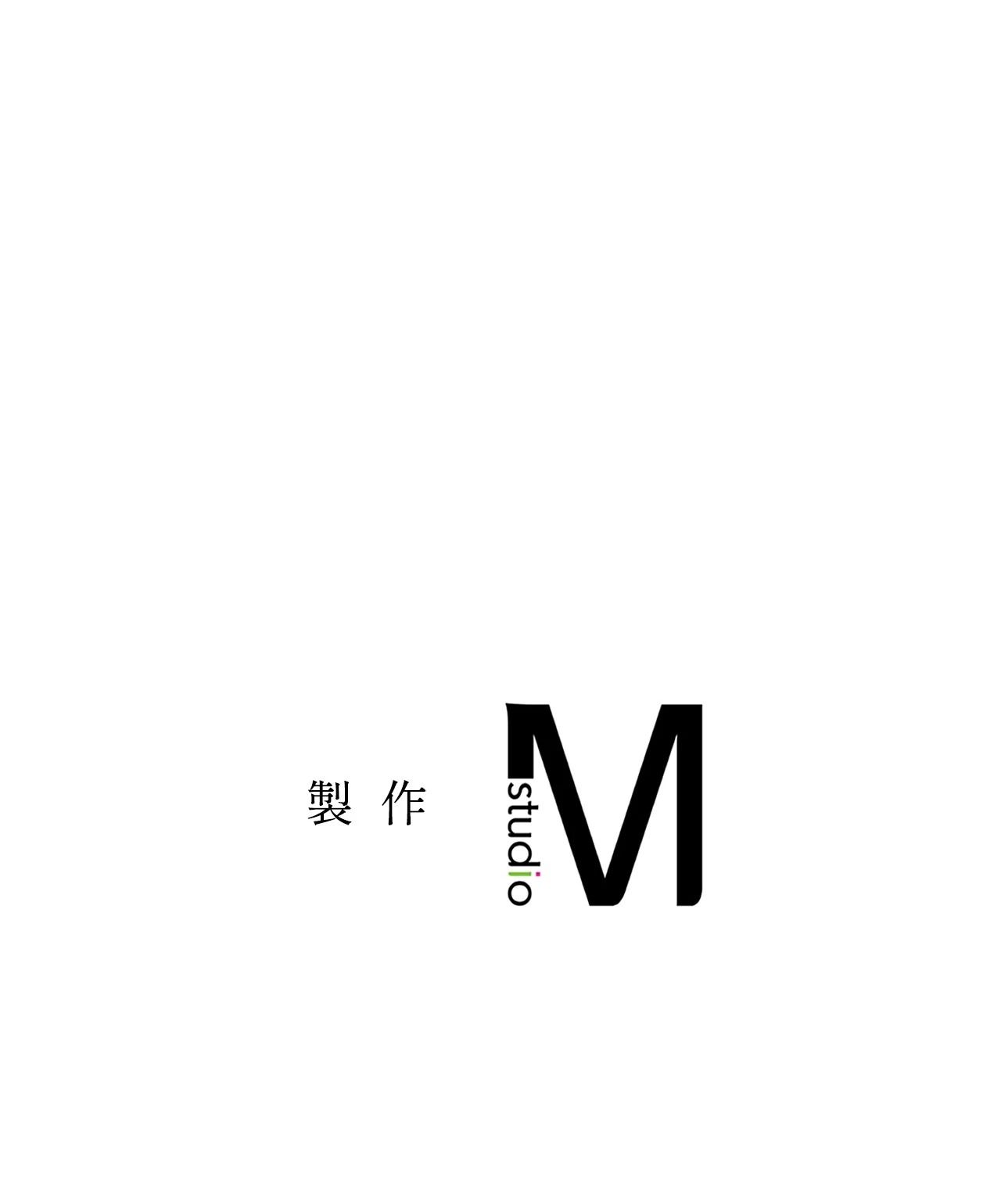 她才不是我姊姊2第10话