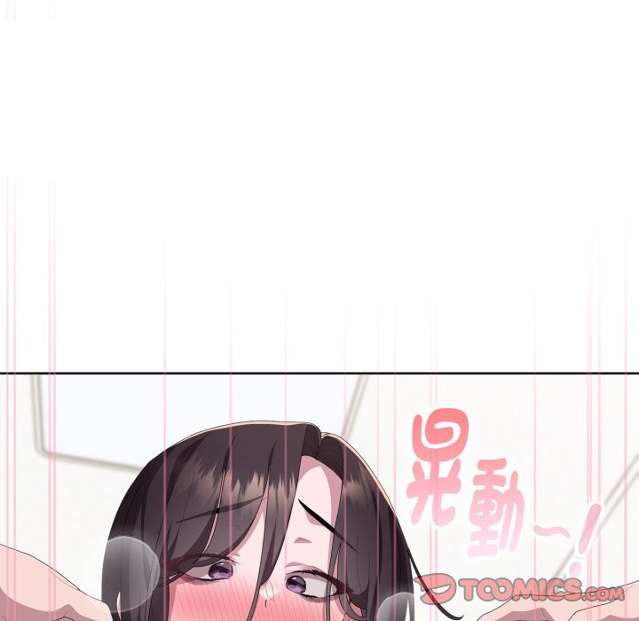 大企业里的小秘密第72話