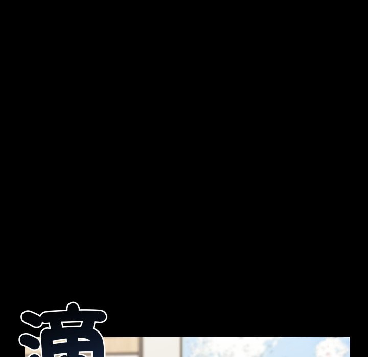 大企业里的小秘密第73話