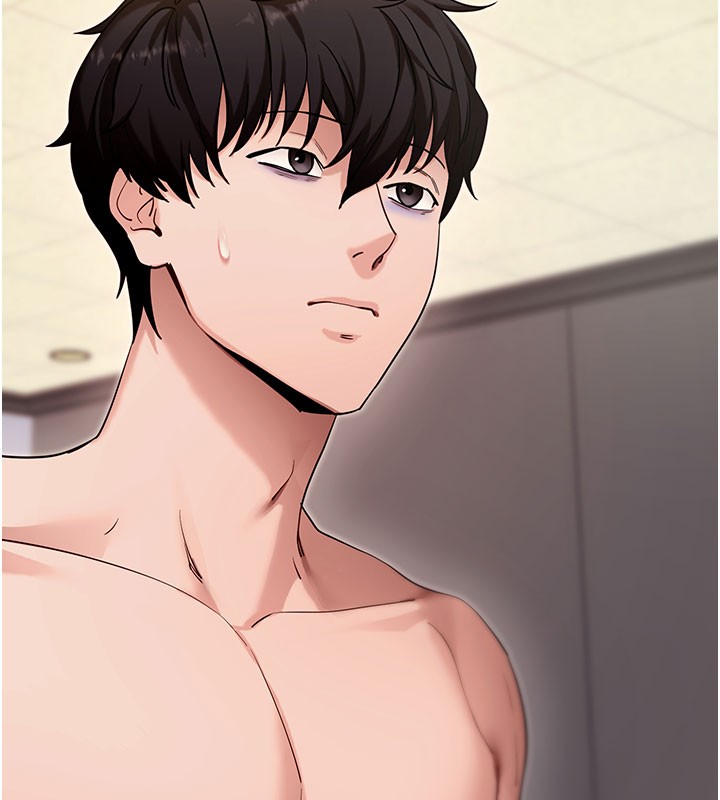 拜脱拜脱App第53話-被廢物搞高潮了