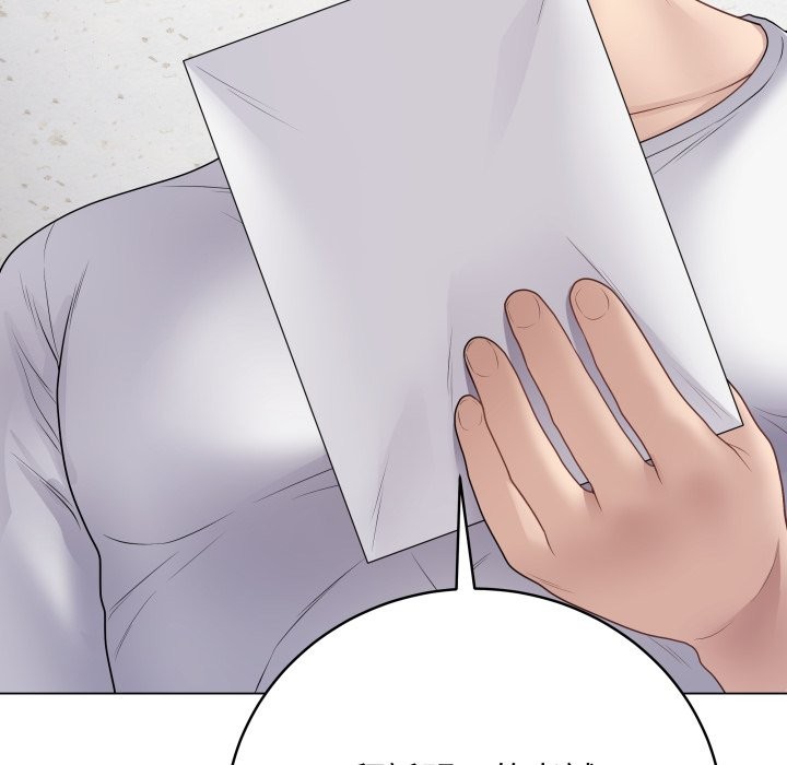 《最后的冲刺》第47话