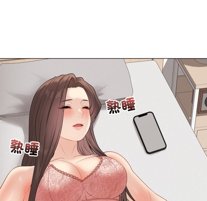 最后的冲刺第47話