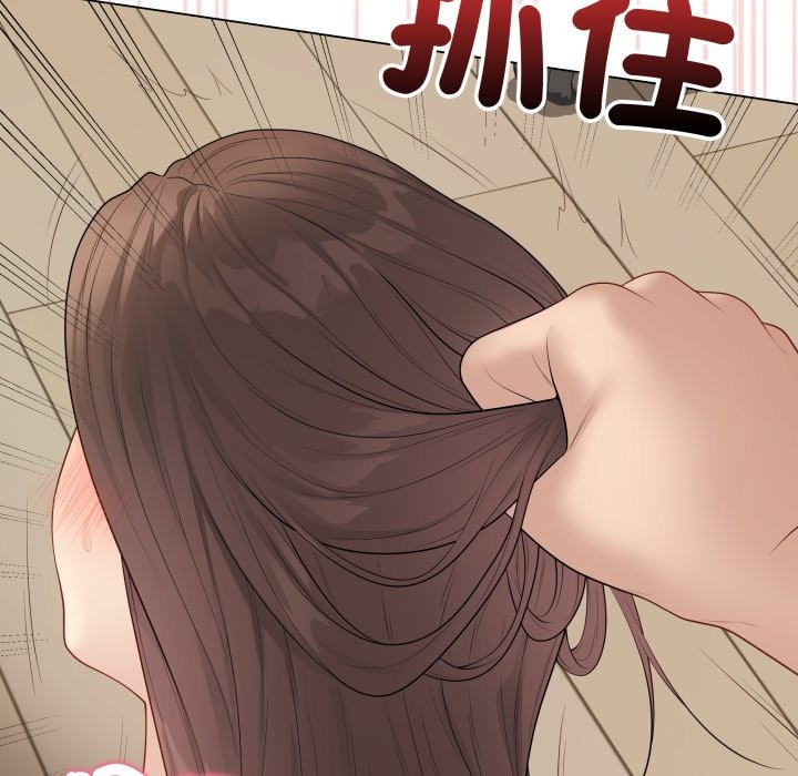 《最后的冲刺》第49话