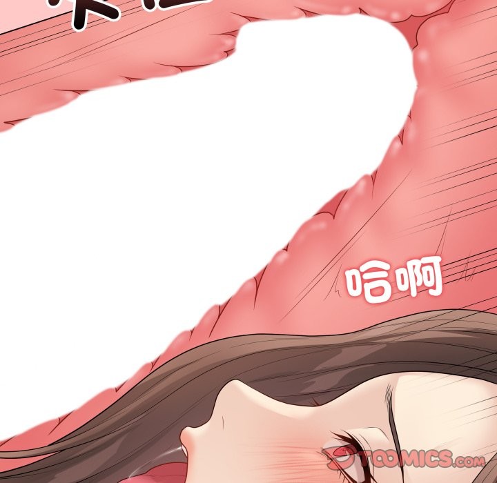 《最后的冲刺》第49话