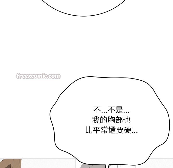 最后的冲刺第50話