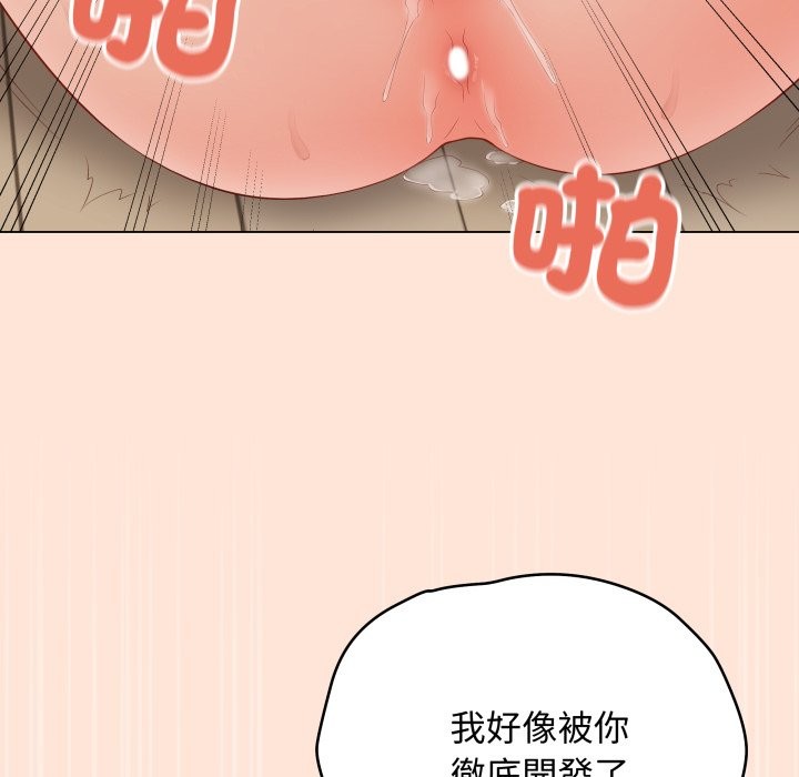 最后的冲刺第50話