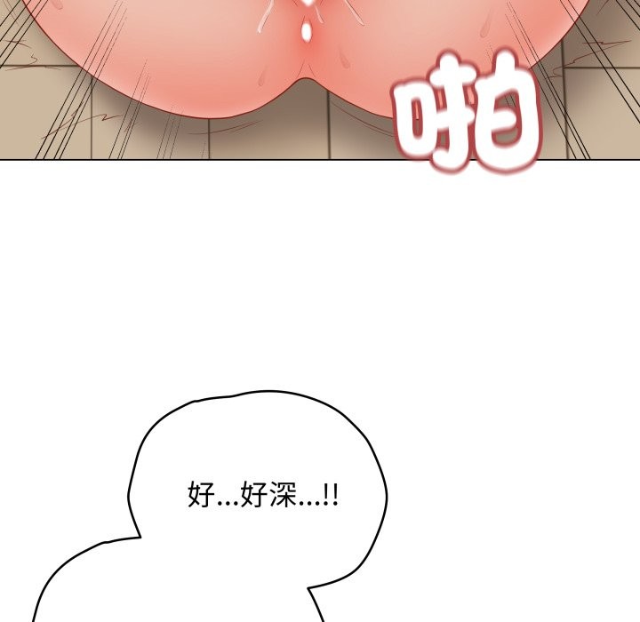 最后的冲刺第50話
