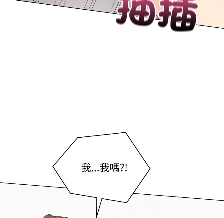 最后的冲刺第50話