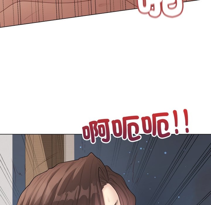 最後的沖刺第50話