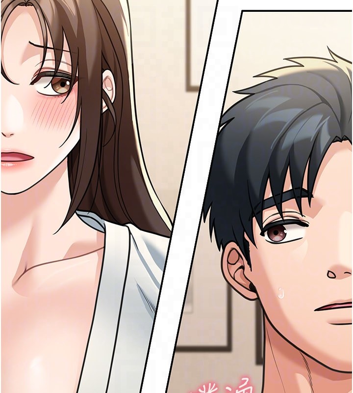 華爾街夜色第11話-哥哥會教妳~