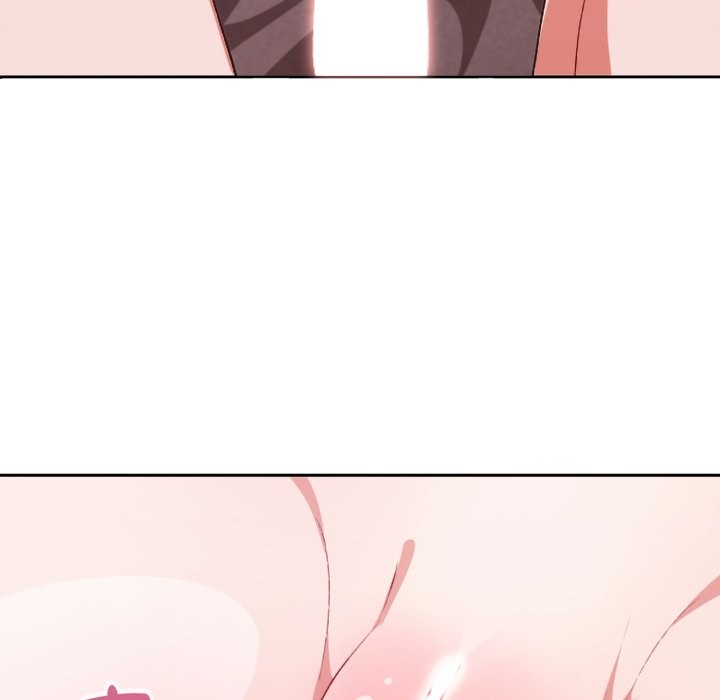 扑通扑通终极密码第3话