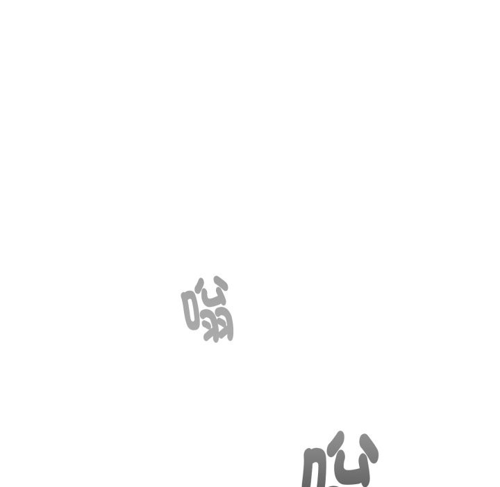 扑通扑通终极密码第4话