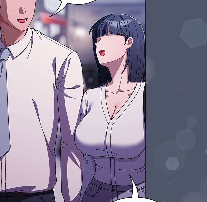 請弄臟我的女朋友第42話