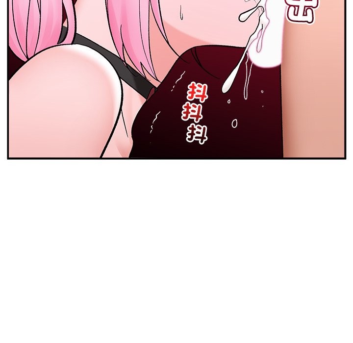 催眠手机第58話