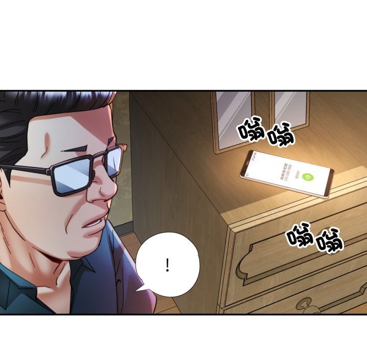 可以爱你吗第92話