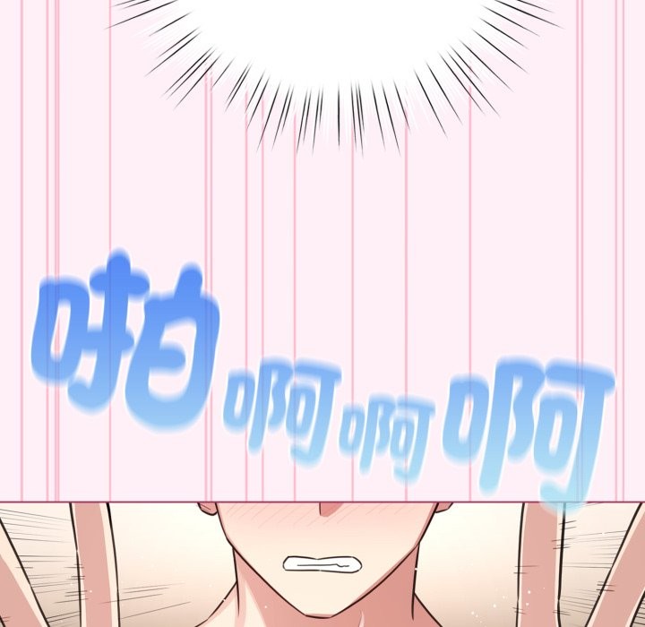 《配角的生存任务》第53话