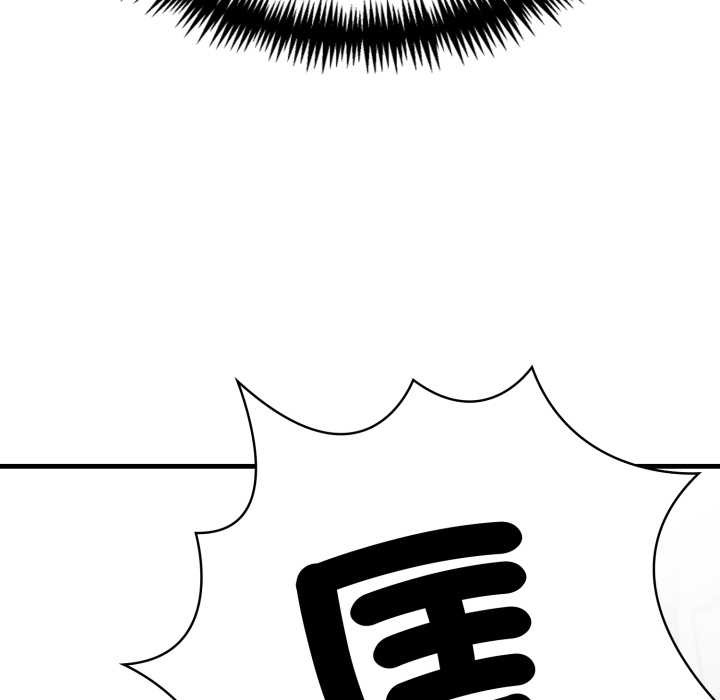 重生险境第1话