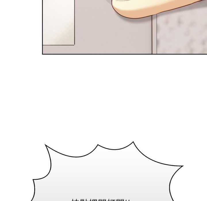 重生险境第3话
