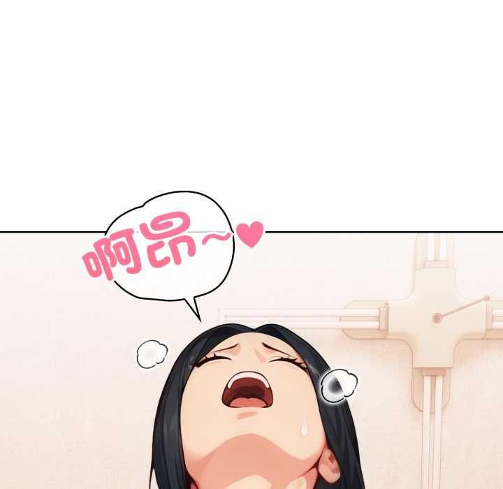 重生险境第3话