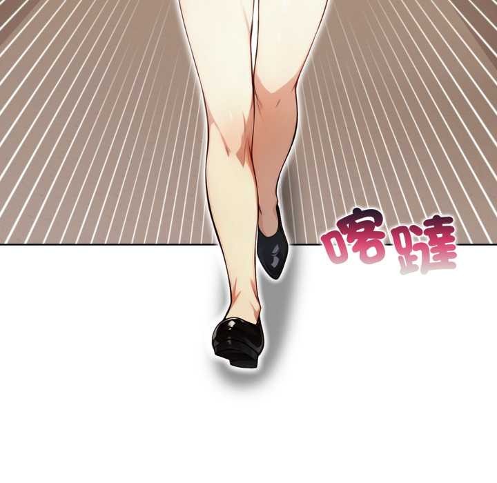重生险境第4话