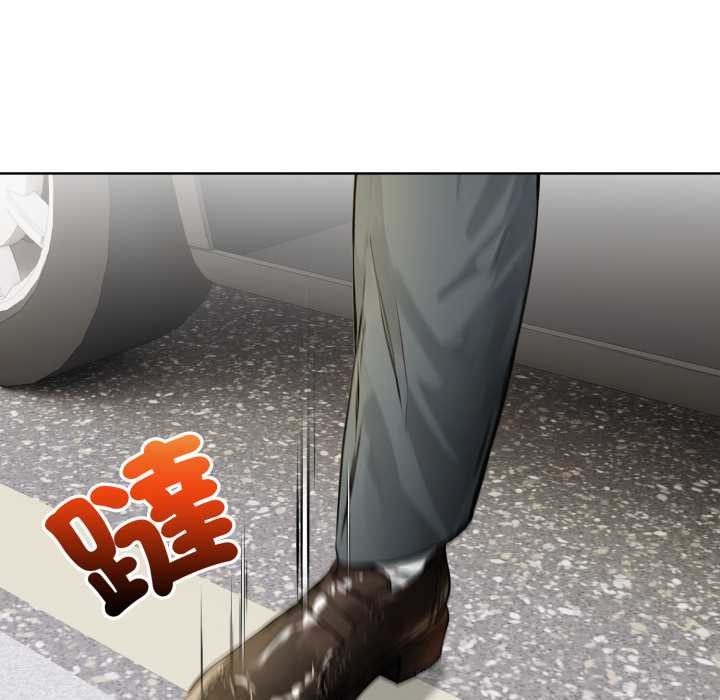 重生险境第4话