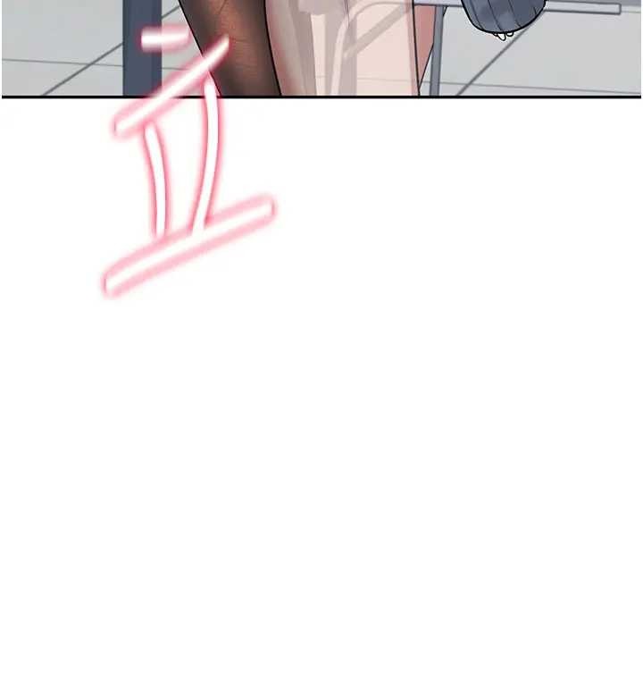 飞机杯女神连线中第51話-妳這樣是赤裸裸的誘惑